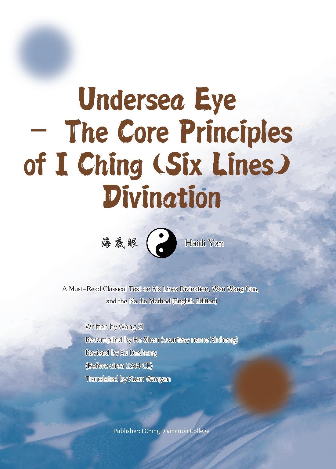 Undersea Eye – Core Principles of Six Lines